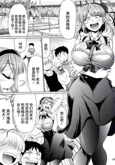 第2页图