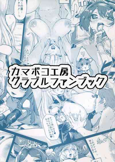 第26頁圖