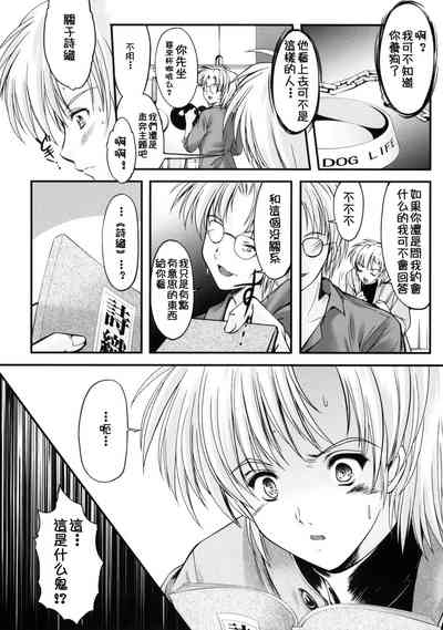 第18頁圖