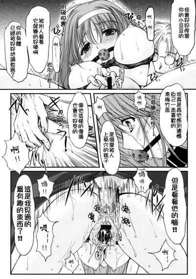 第34頁圖
