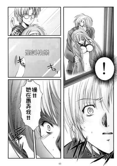 第42頁圖