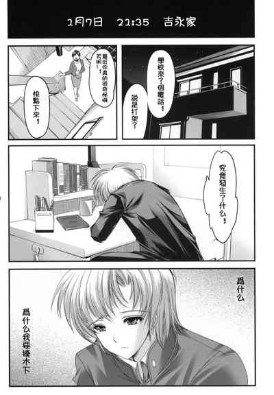 第38頁圖