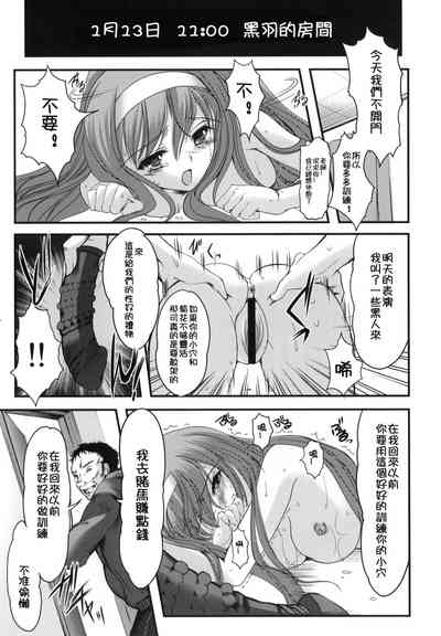 第42頁圖