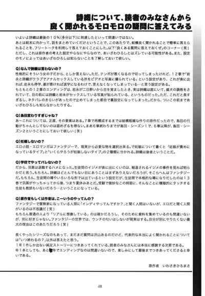第46頁圖
