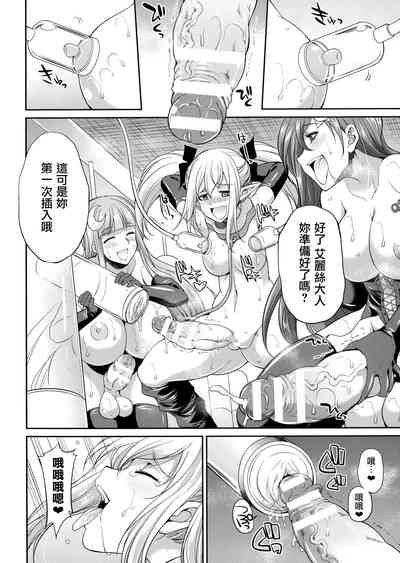 第102页图