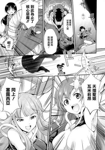 第10页图