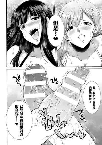 第110页图