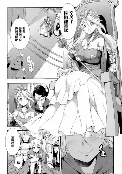 第114页图