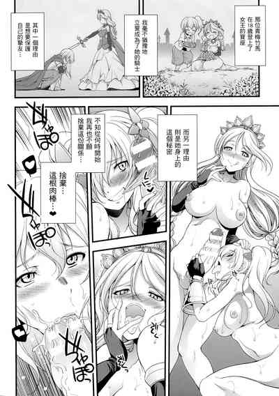 第118页图