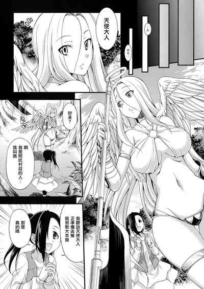第134页图