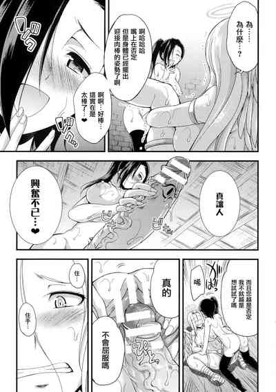 第150页图