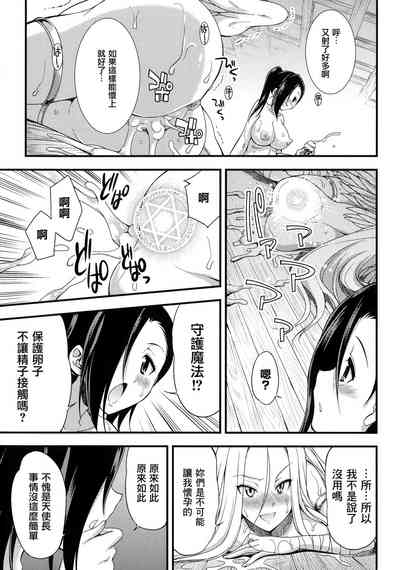 第154页图