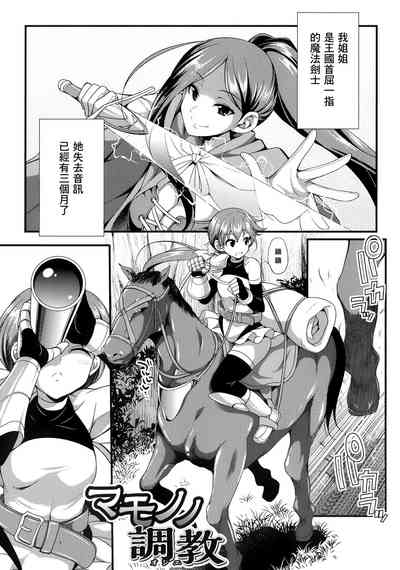 第170页图
