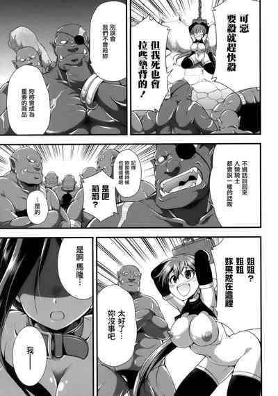 第174页图