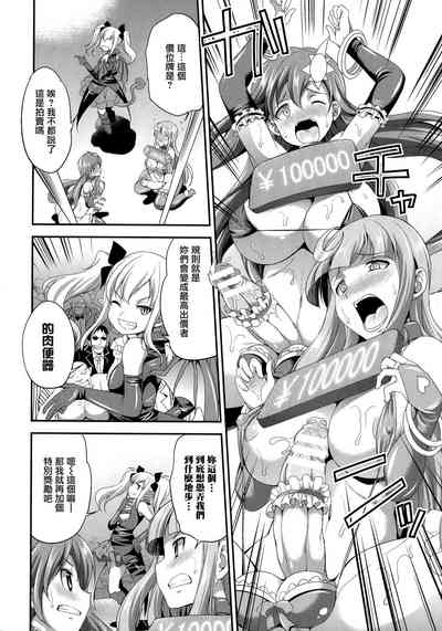第18页图