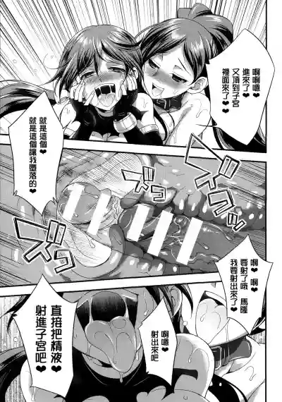 第194页图