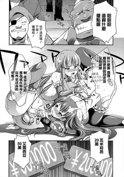 第22页图