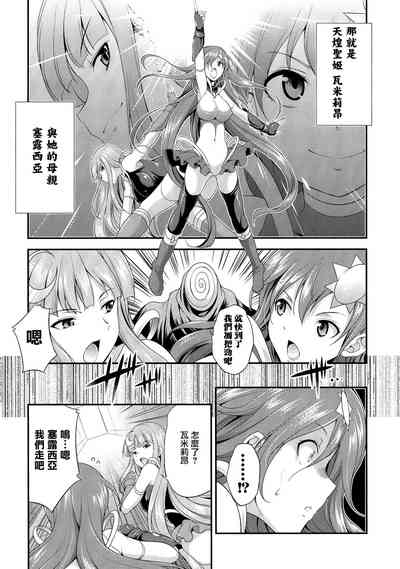 第34页图
