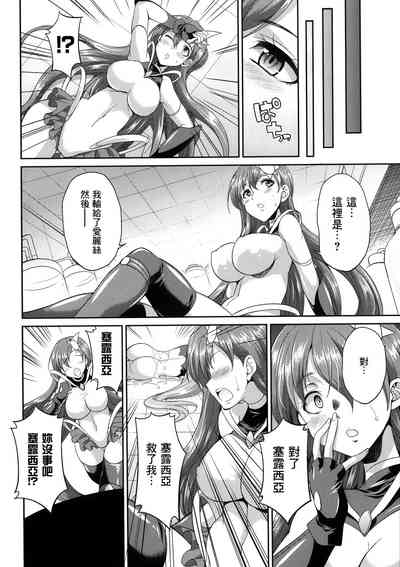 第70页图