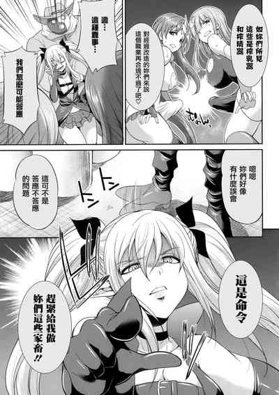 第82页图