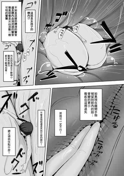 第10頁圖