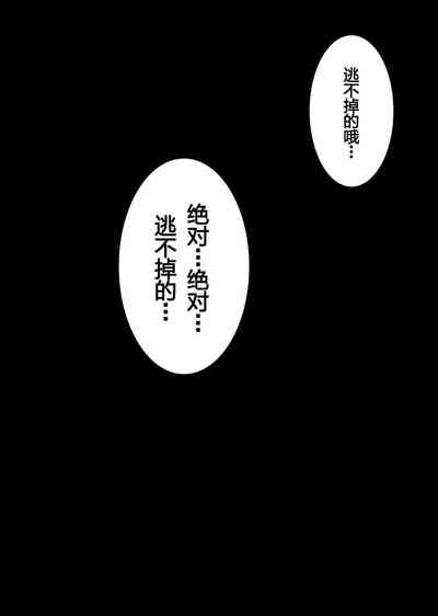 第38頁圖