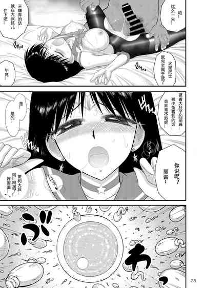 第58頁圖