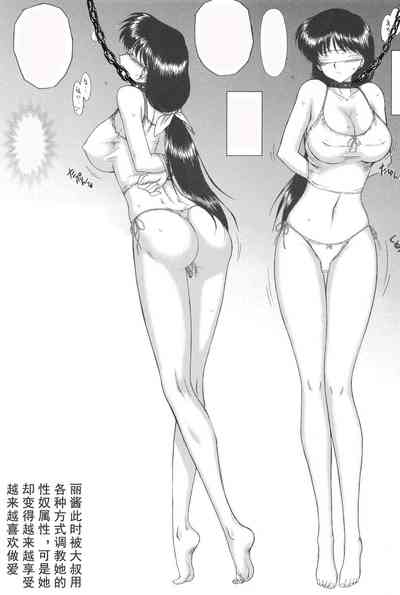 第62頁圖
