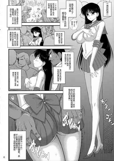 第6頁圖
