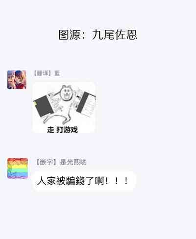 第102页图