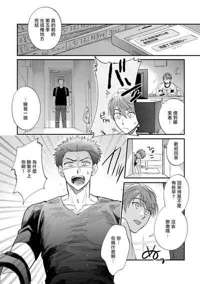 第114页图