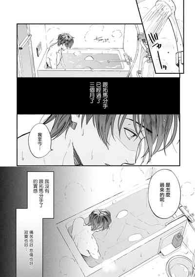 第138页图