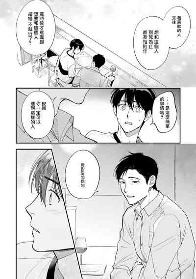 第150页图