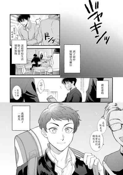 第18页图