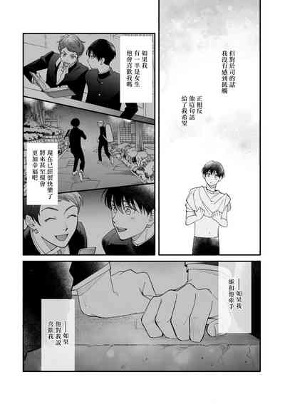 第26页图