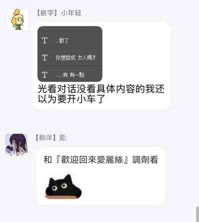 第34页图