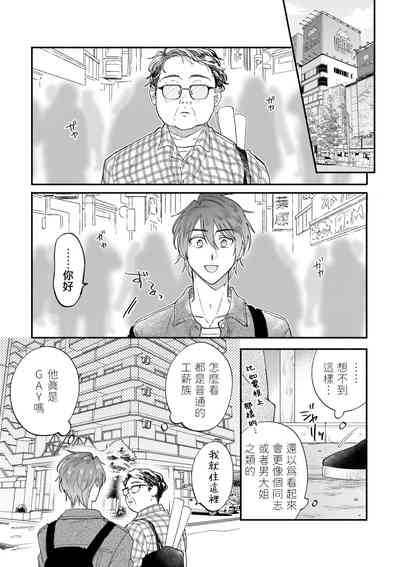 第58页图