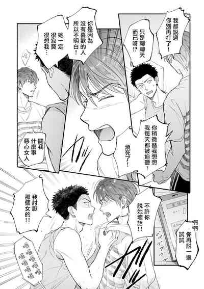 第78页图