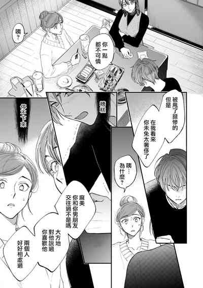 第94页图