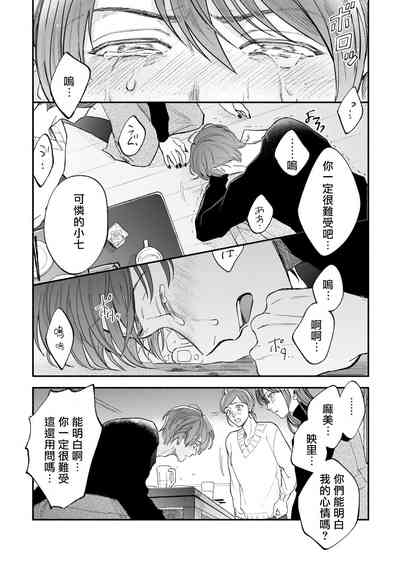 第98页图