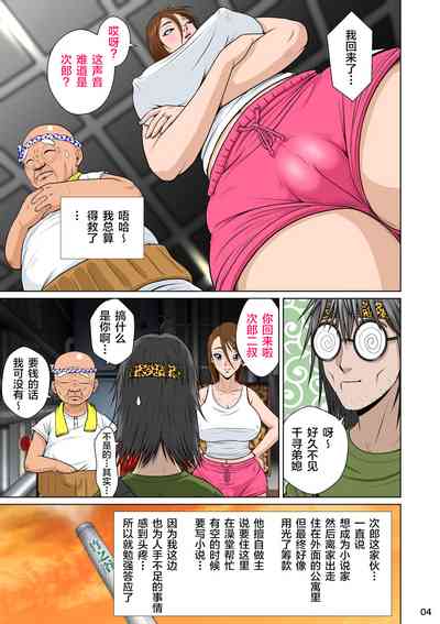 第6頁圖
