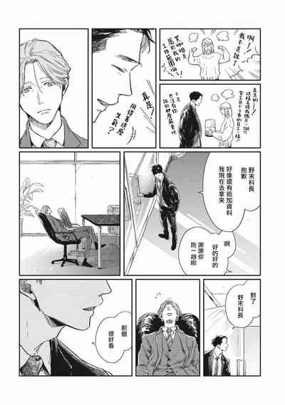 第54頁圖