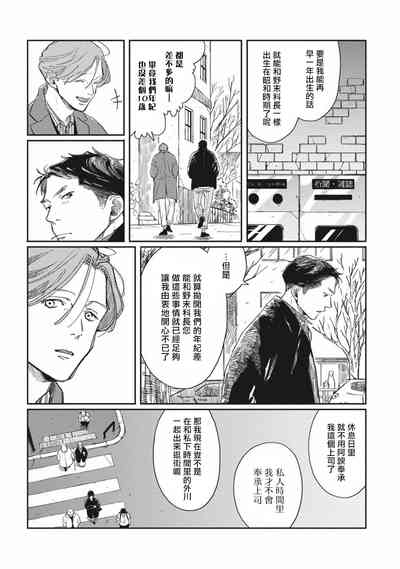 第58頁圖