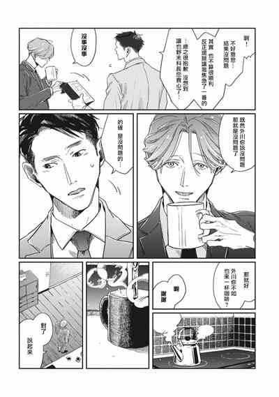 第78頁圖