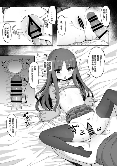第18页图