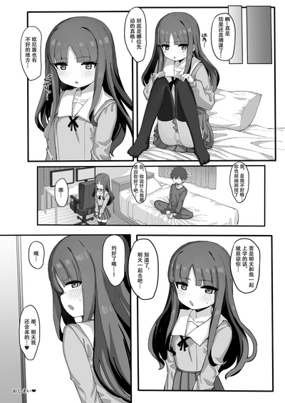 第22页图