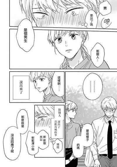 第114頁圖