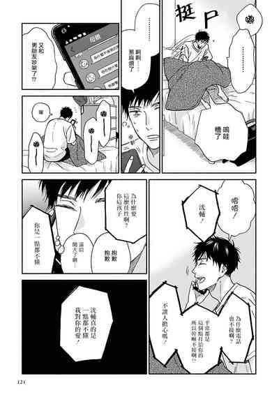 第126頁圖