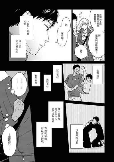 第134頁圖