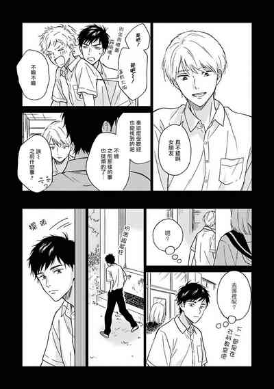 第142頁圖